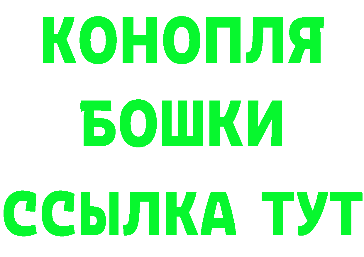 МЕФ 4 MMC зеркало площадка кракен Волосово